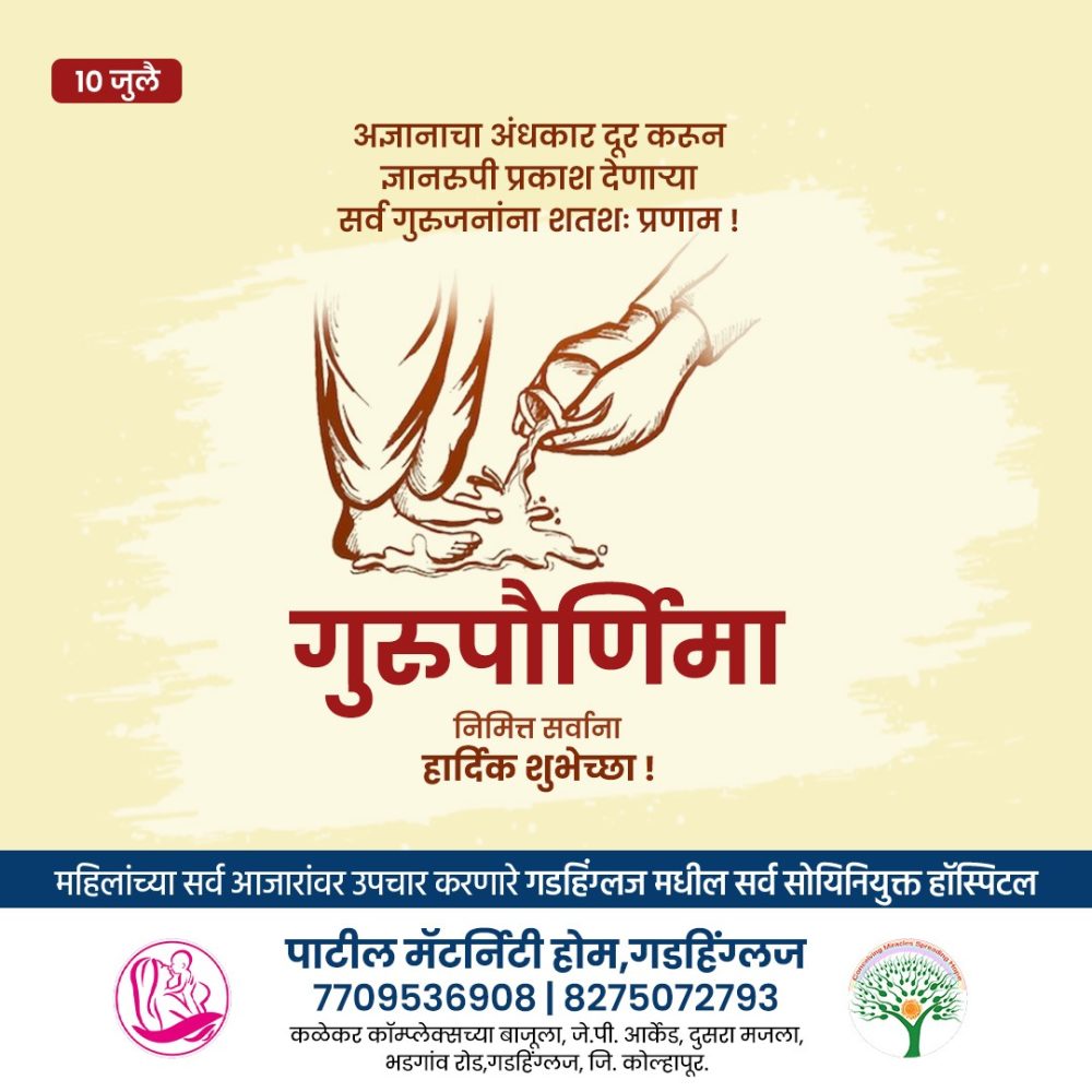 WhatsApp Image 2025-06-30 at 6.22.06 PM